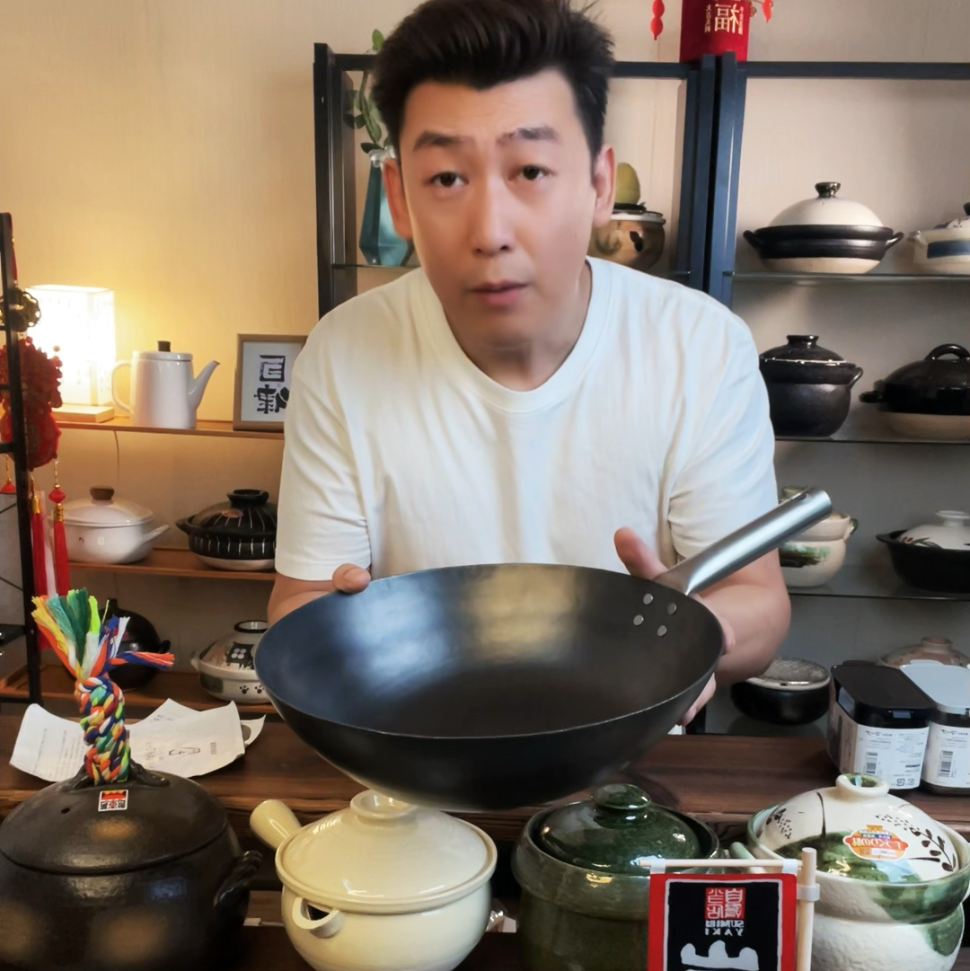 山田30炒锅 送实木锅盖