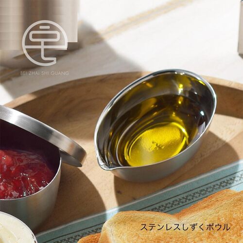 精工细作。日本制进口吉川不锈钢18-8调料碗料汁碗厨房料理碗家用