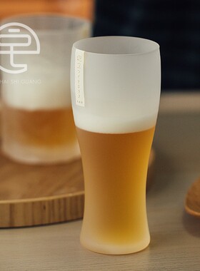 来自日本八千代。磨砂质感佐佐木原装进口玻璃高脚啤酒杯扎啤杯