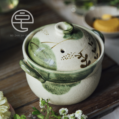 日本原装进口万古烧高款双盖砂锅