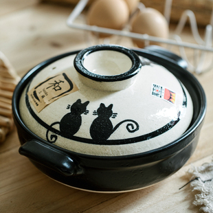 新款日本四日市万古烧汤锅煲仔饭锅熬粥煲汤炖菜肉砂锅快速焖饭锅