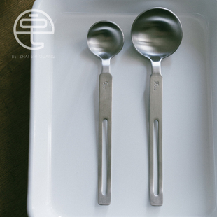 日本原装进口相泽工坊不锈钢18-8量勺5ml/15ml烘焙计量勺克数勺匙