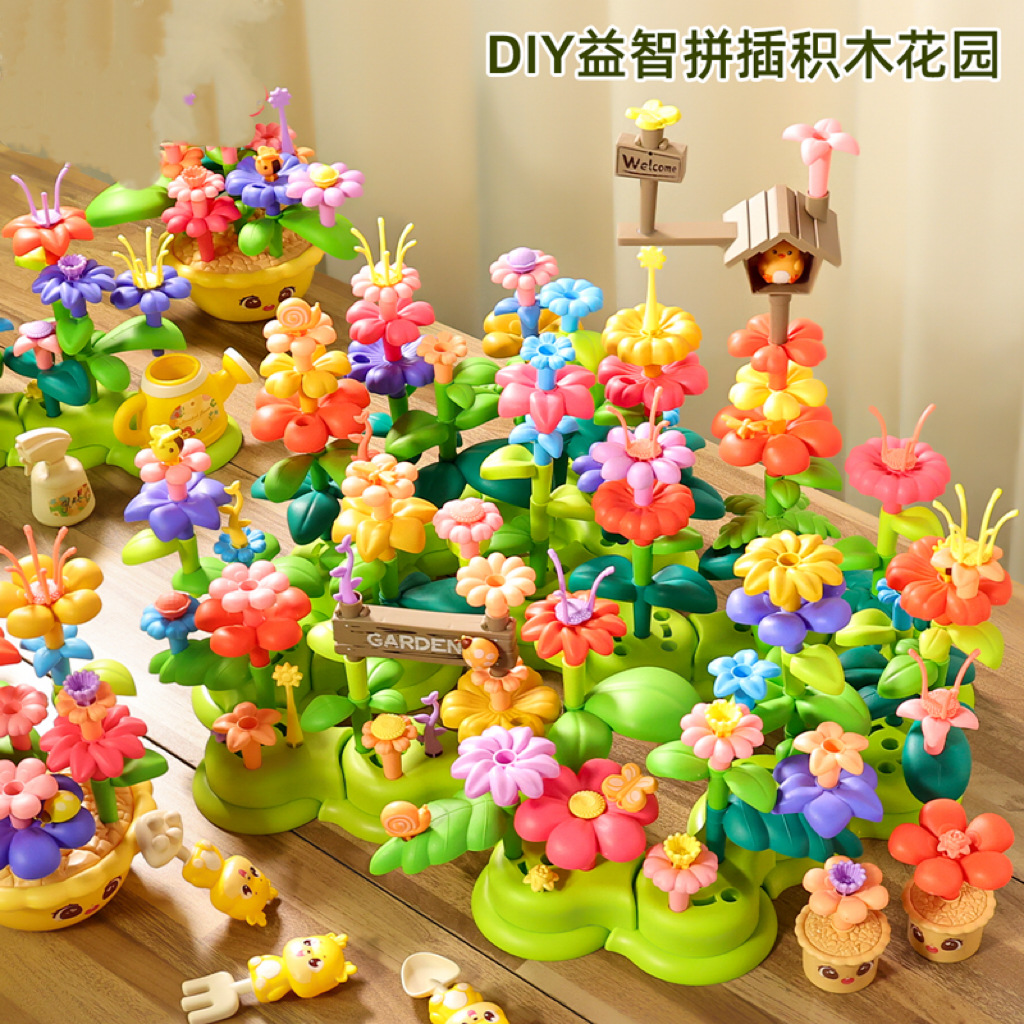 新款花积木拼装益智玩具女孩百变花园DIY插花儿童澄海玩具批发