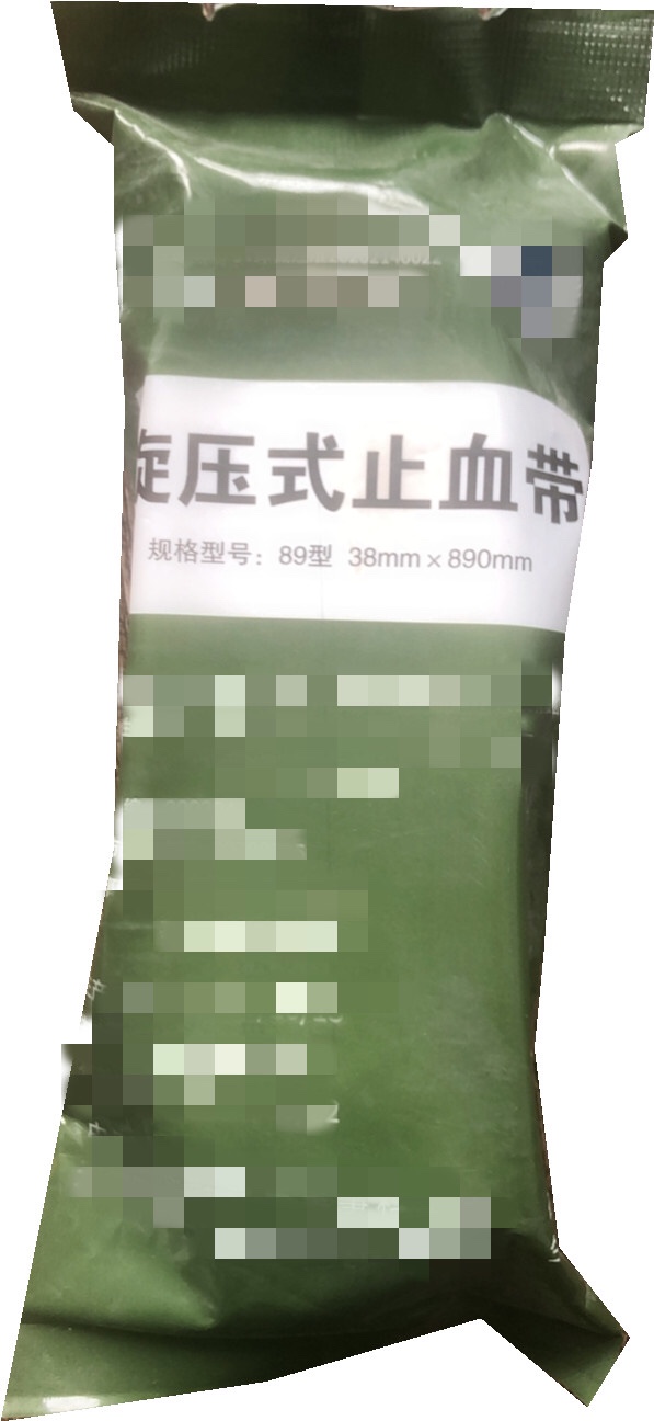 教学培训旋压式止血带89型止血带38x 890mm