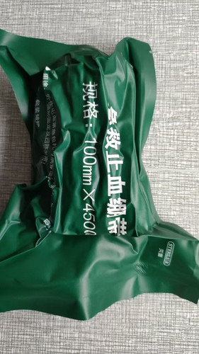 教学培训急救止血绷带100x4500mm