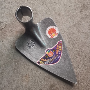 三山金霸王钢锹锰钢建筑钢质三角锄头开沟挖土沙石头耙水泥耙包邮