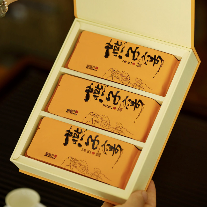 特级燕子窠肉桂武夷岩茶大红袍茶叶礼盒装中秋过年年货随手礼,茶,肉桂茶,淘宝优惠券,粉丝福利购,淘宝优惠卷