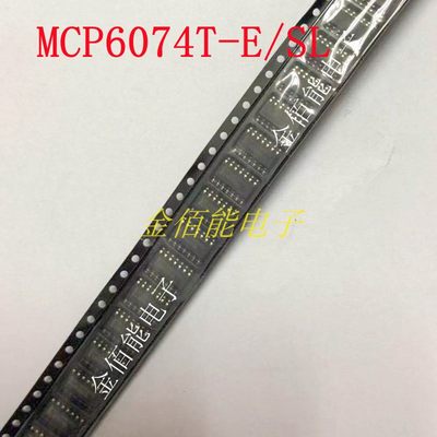MCP6074T-E/SL MCP6074T 贴片SOP14 运算放大器芯片 原装