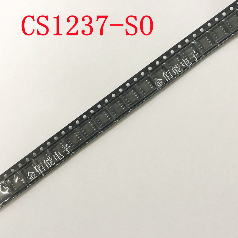 cs1237-so cs1237 贴片sop8 高精度低功耗  额温枪模数转换芯片