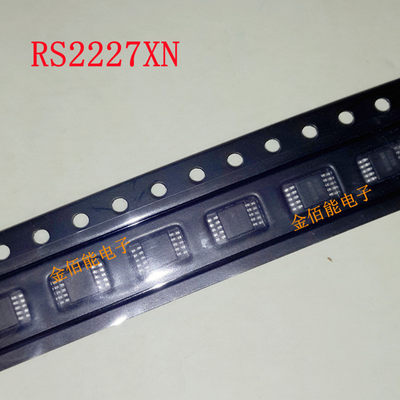 RS2227XN RS2227 贴片MSOP10  模拟开关/多路复用器芯片 原装