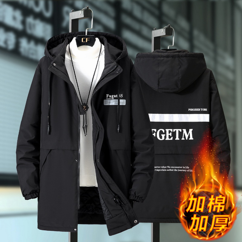 大码冬季男棉衣加肥300斤潮流保暖棉服中长款肥佬宽松冬装外套男