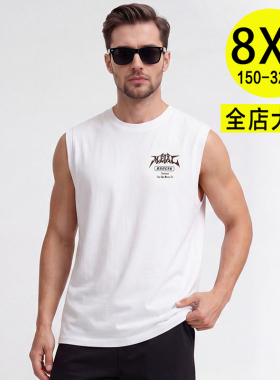大码男装oversize潮流嘻哈宽松无袖t恤加肥加大夏季吸汗透气背心