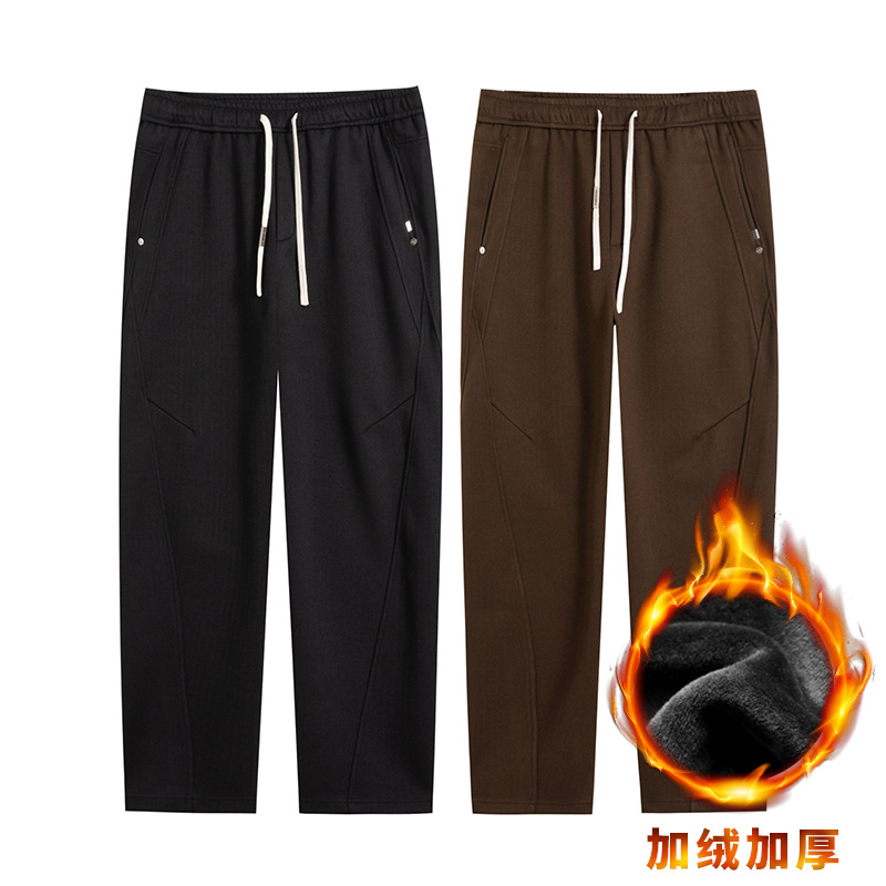 冬季大码宽松加绒保暖直筒休闲裤