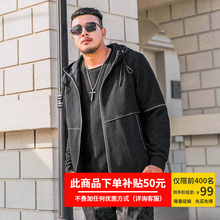 夹克外套男加肥加大休闲外衣肥佬棒球服 秋冬季 胖胖子星球大码 男装