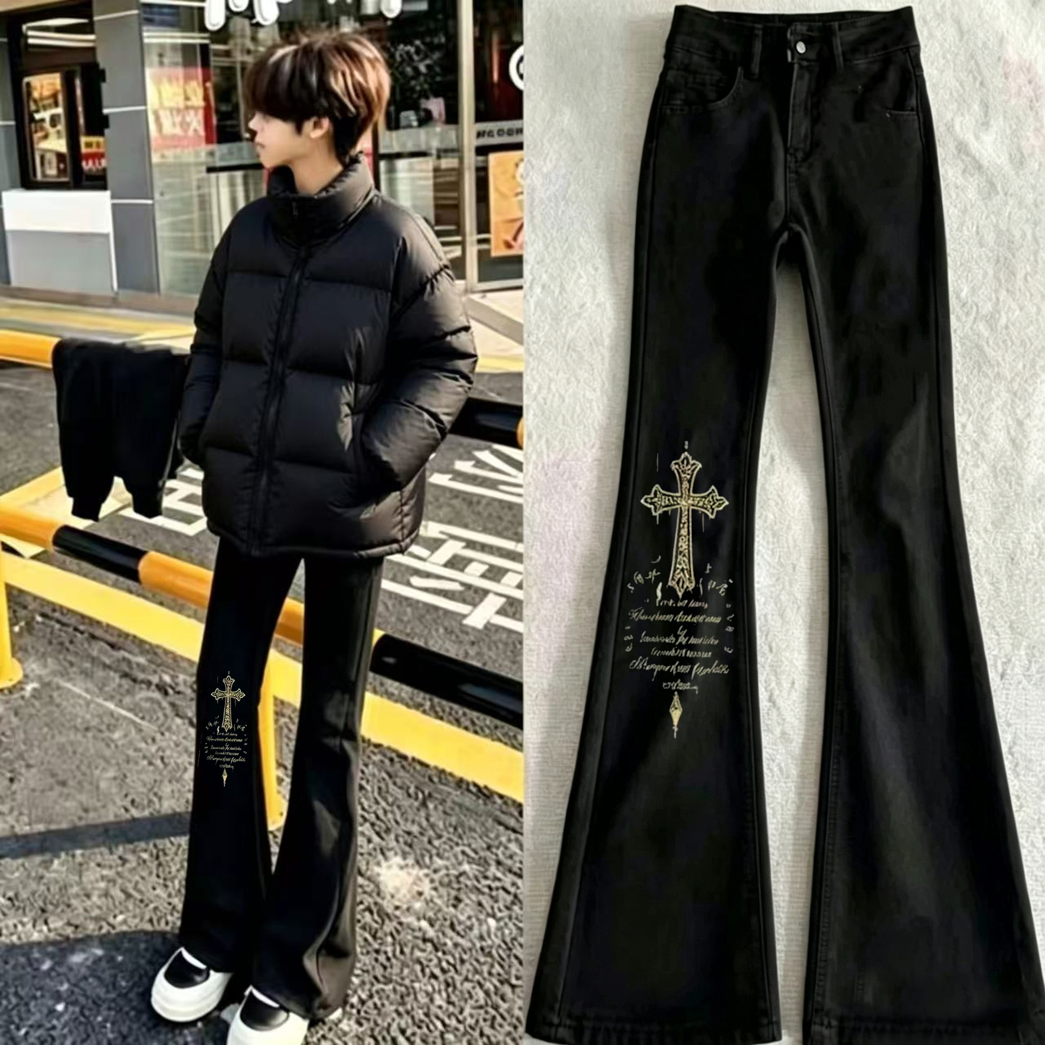 轻奢潮流十字架印花牛仔裤男女潮牌青少年韩版百搭微喇直筒长裤子