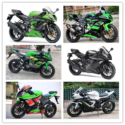 川崎 Ninja ZX-6R 13-14-15-16-1 7外壳  全套车板 导流罩