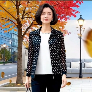 锦依罗专柜高品质洋气中年女春秋装台湾纱薄外套时尚气质妈妈上衣