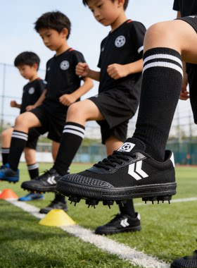 齐鲁环球学生透气足球鞋8-16岁