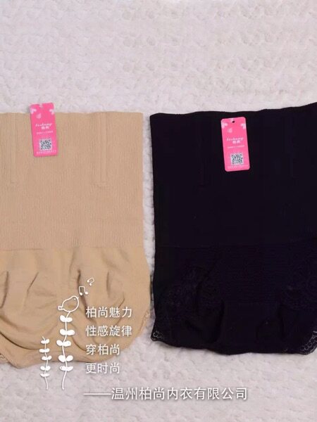 Corset amincissant - Ref 687443 Image 1