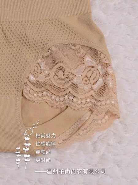 Corset amincissant - Ref 687443 Image 3