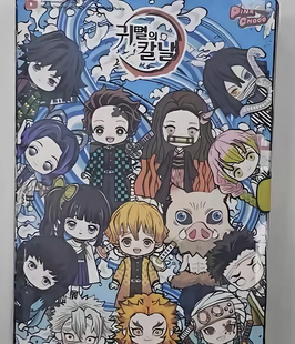 鬼灭之刃换装安静书灶门炭治郎我妻善逸卡通动漫专注力手工玩具书