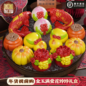 盖盖有口福非遗手工新中式 国潮马年花馍花样饽饽大馒头过年送礼盒