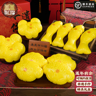 盖盖有口福胶东花饽饽山东特产手工发面大馒头馍馍过年送礼年货