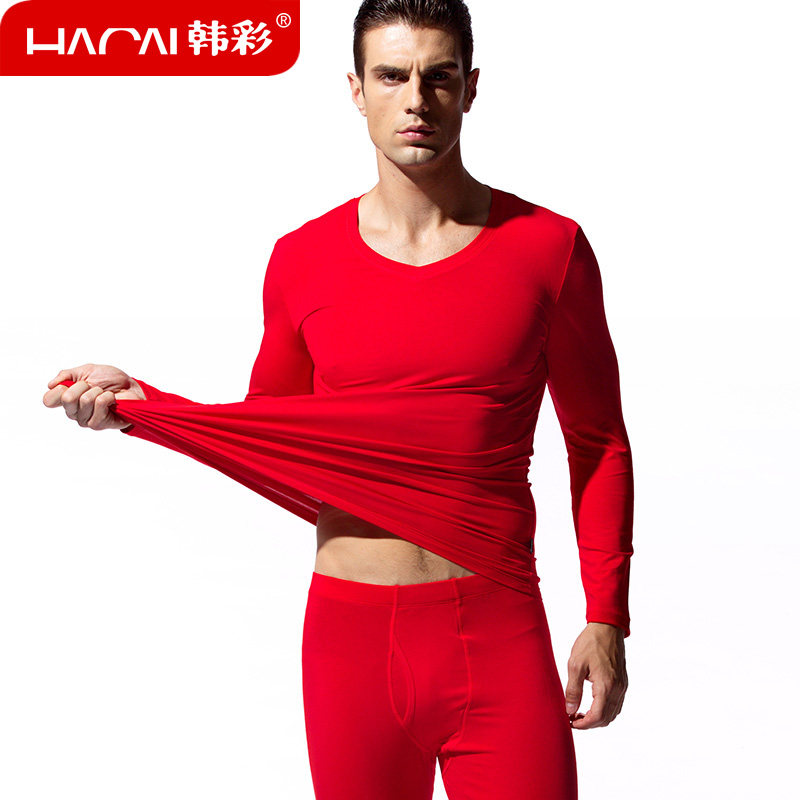 Sous-vêtement chaud jeunesse HACAI TB163002 - Ref 765257 Image 4