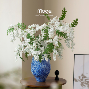 陌歌  高品质洋槐花仿真花自然风槐蕊假花客厅餐桌装饰花艺摆件