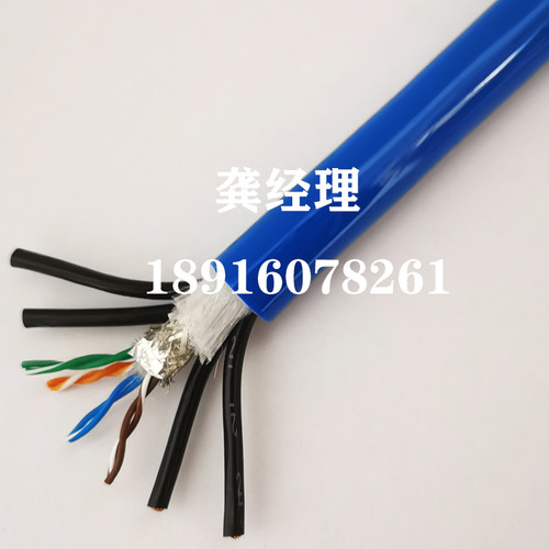 低烟无卤阻燃电缆 2/3芯2.5/6平方电源+STP网线耐油耐腐蚀综合线