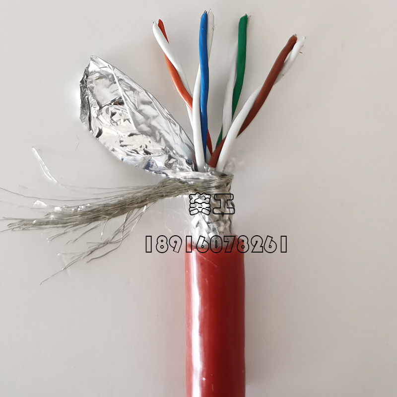 耐高温硅胶/铁氟龙FEP-CAT5E网线
