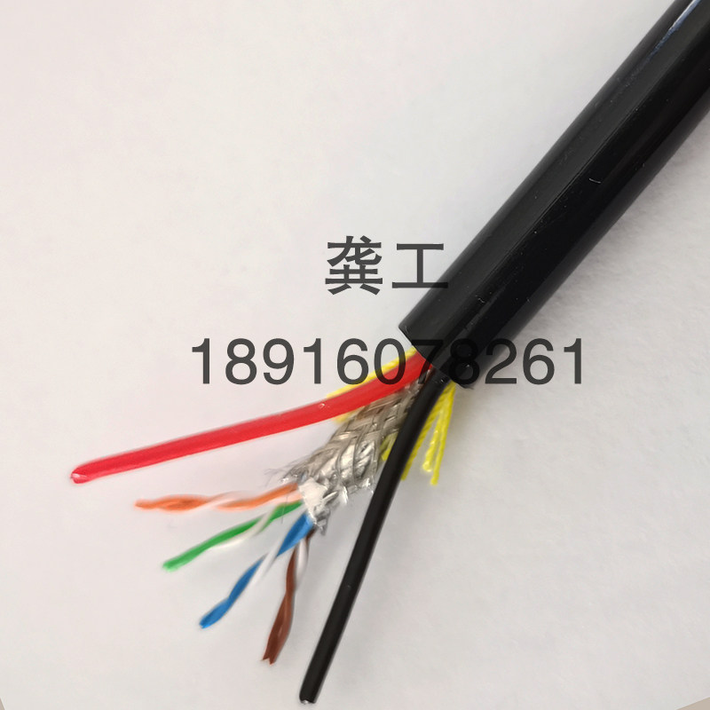 凯夫拉/钢丝抗拉网线加电源复合一体线 高强度ROV机器人承重线缆