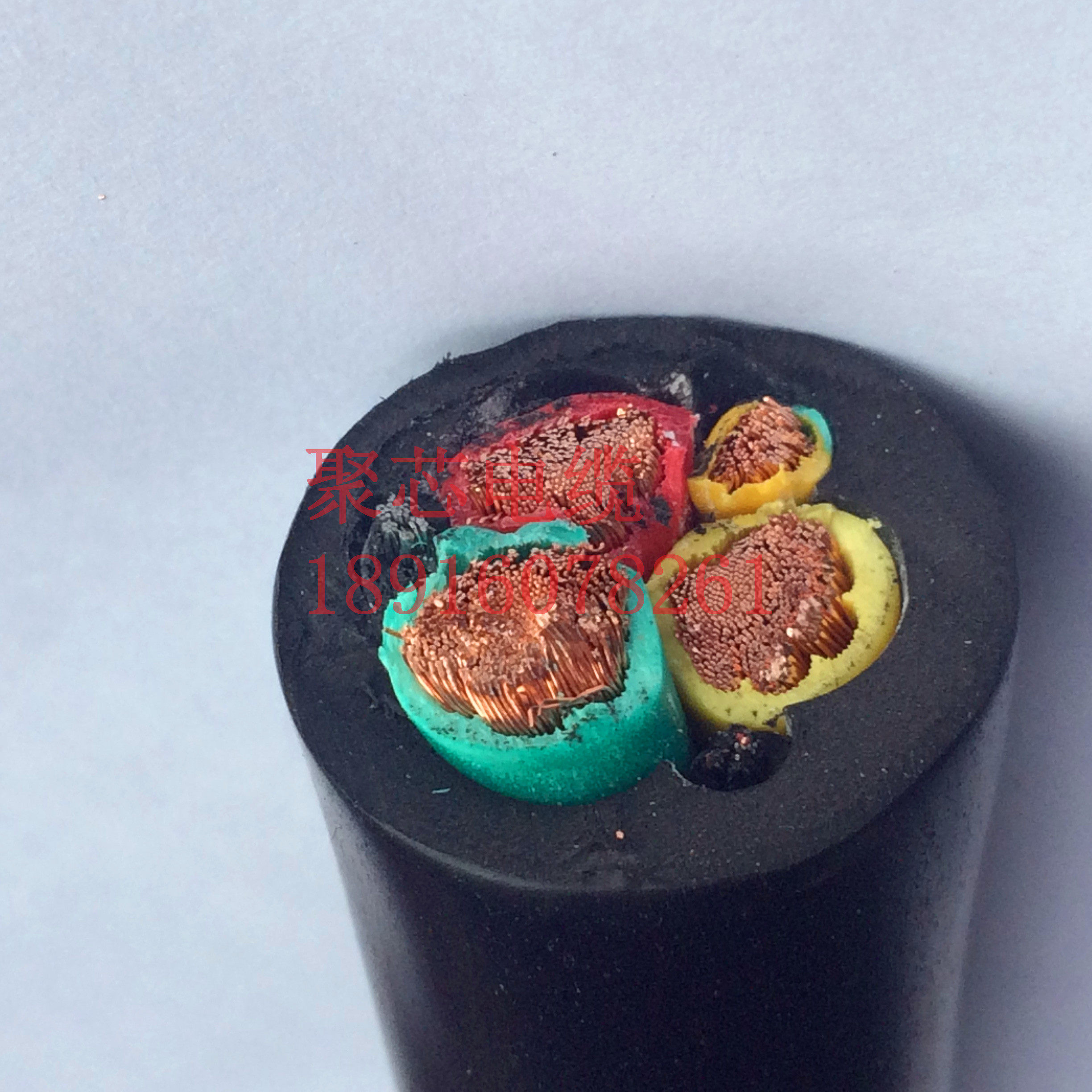 天车行车电缆线4芯3*16+1*10电源线 起重机柔性电缆 国标线带钢丝|ruв категории электронный/электрик, провод, армированные линия - от Buy2taobao.com для оказания профессиональной услуги покупки агента Taobao