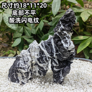 鱼缸造景石天然青龙石假山石庭院景观园林假山鱼池造景形状怪异