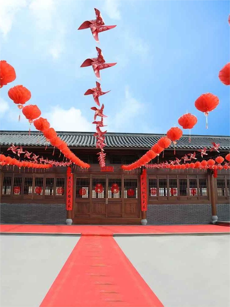结婚外景农村院子装饰彩旗婚庆婚礼场景布置庭院户外小院灯笼风车