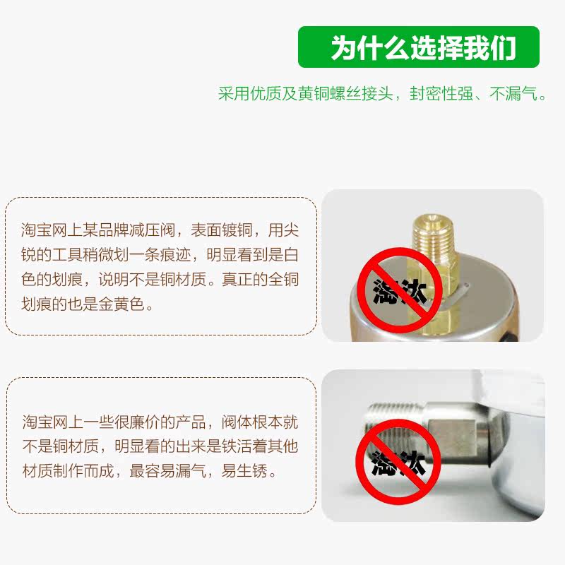 Pompe à vélo - Ref 2389511 Image 4