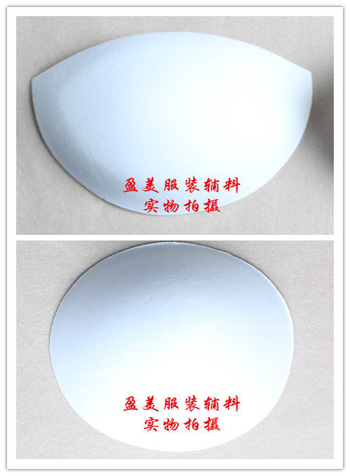 Pads pour soutien-gorge - Ref 810089 Image 1