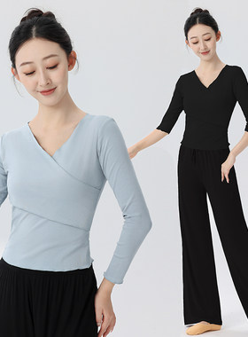现代舞练功服套装女成人古典舞上衣专业中国舞蹈服专业形体训练服
