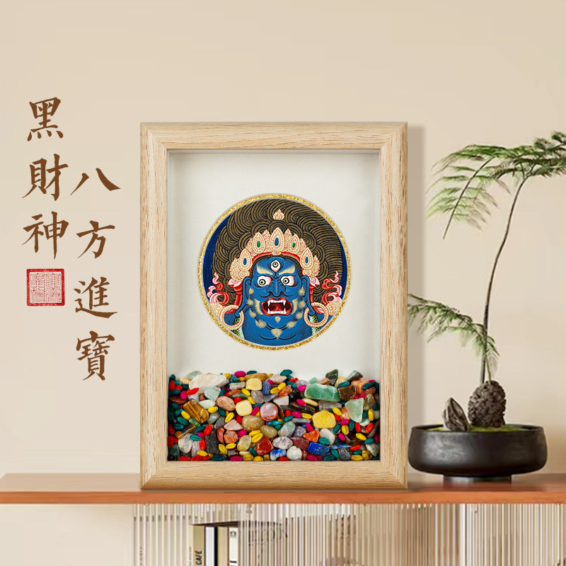 热贡纯手绘五方财神黑财神绿度母唐卡桌摆客厅办公室佛像摆件