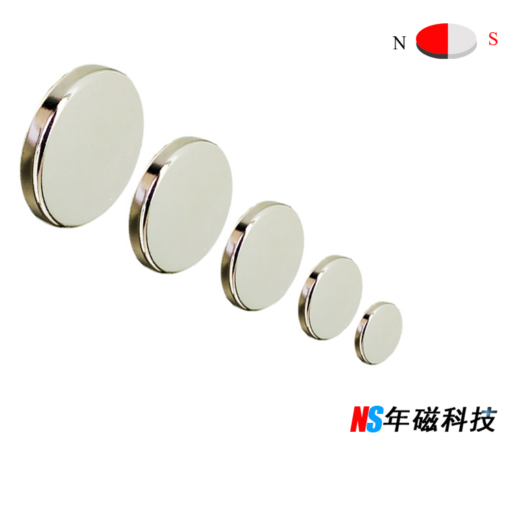 径向充磁编码器配套磁铁磁钢强磁