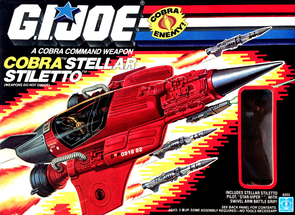特种部队 GIJOE 老版 兵人 载具 1988年 眼镜蛇星剑战机 1:18