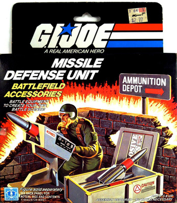 特种部队GIJOE老版兵人载具
