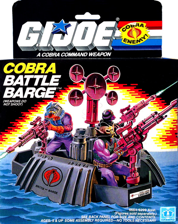 特种部队 GIJOE 老版 兵人 载具 1988年 眼镜蛇战斗驳船 1:18