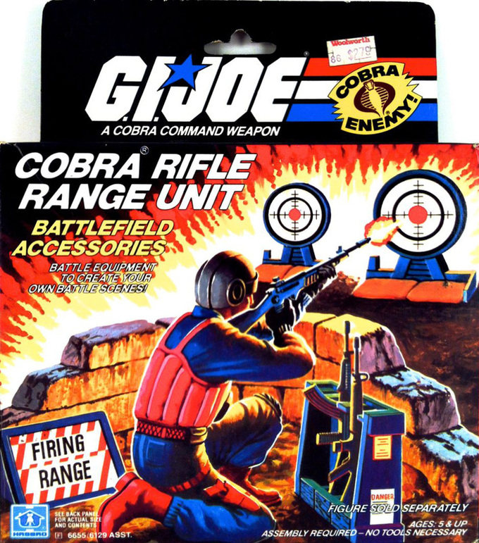 特种部队 GIJOE 老版 兵人 载具 1985年 眼镜蛇步枪射击场 1:18