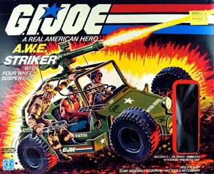 特种部队 GIJOE 老版 兵人 载具 1985年 打击者号 1:18