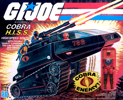 特种部队 GIJOE 老版 兵人 载具 1983年 克斯战车 1:18