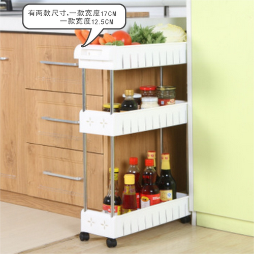 不锈钢塑料厨房客厅夹缝置物架
