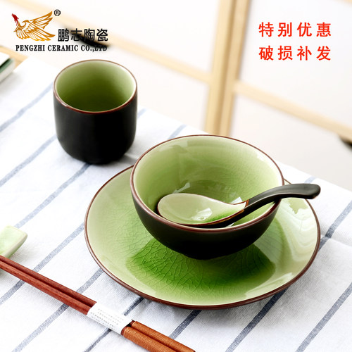 PENGZHI/鹏志餐具套装酒店摆台