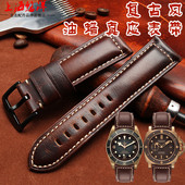 复古深棕真皮手表带 加厚油蜡头层牛皮22 26mm蓝色手表配件男