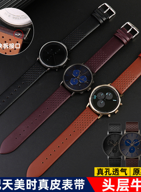 适配TIMEX天美时TW2R79900/79800/80000真皮男手表带黑棕快拆20mm